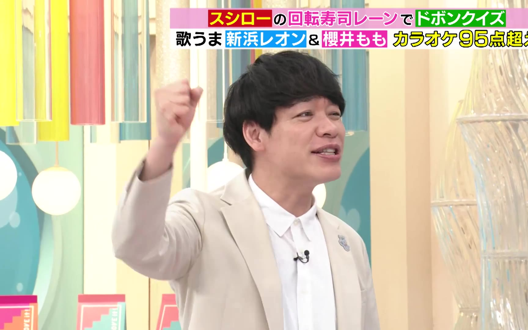 蜡笔头 260519