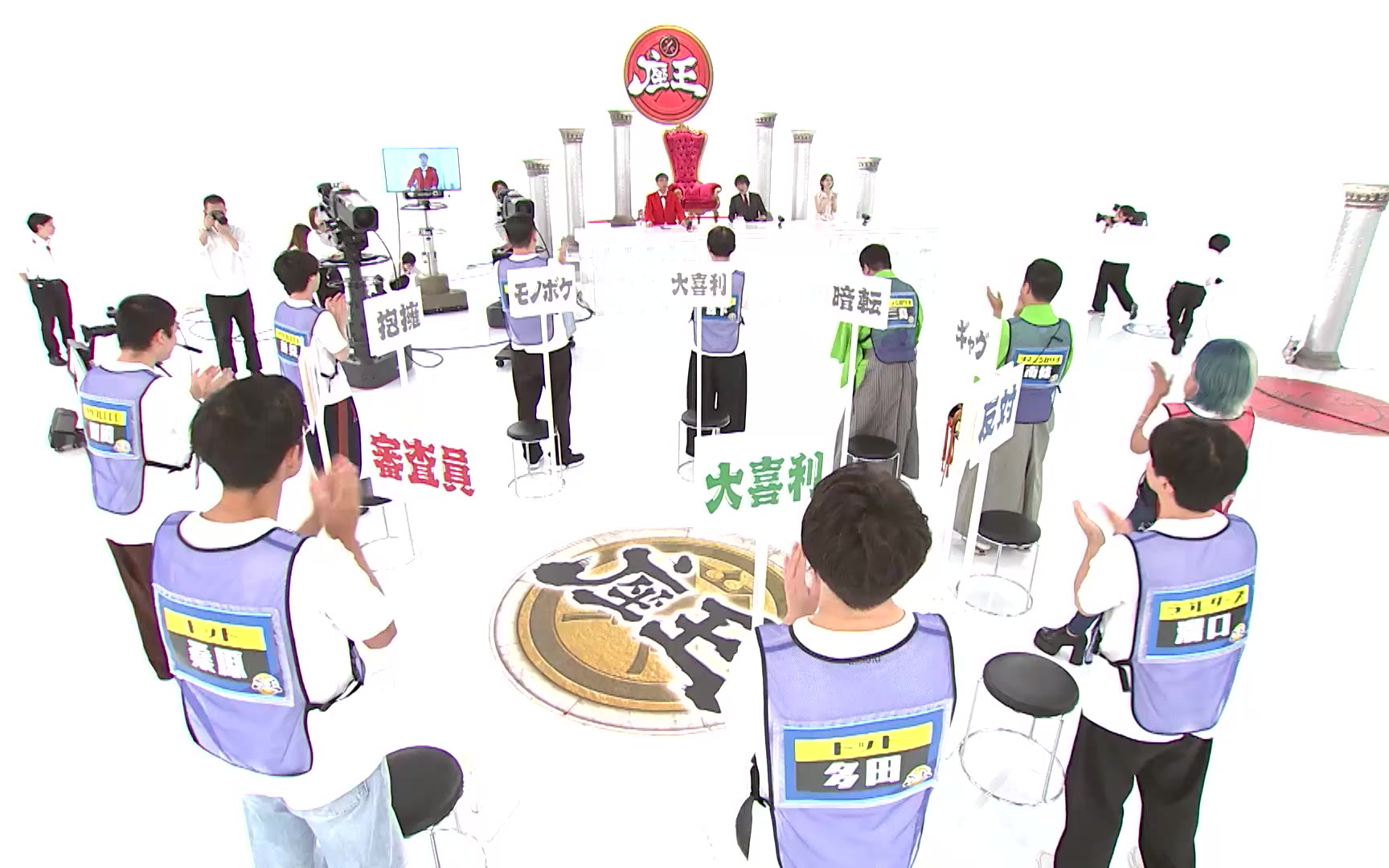 千原ジュニアの座王 260807
