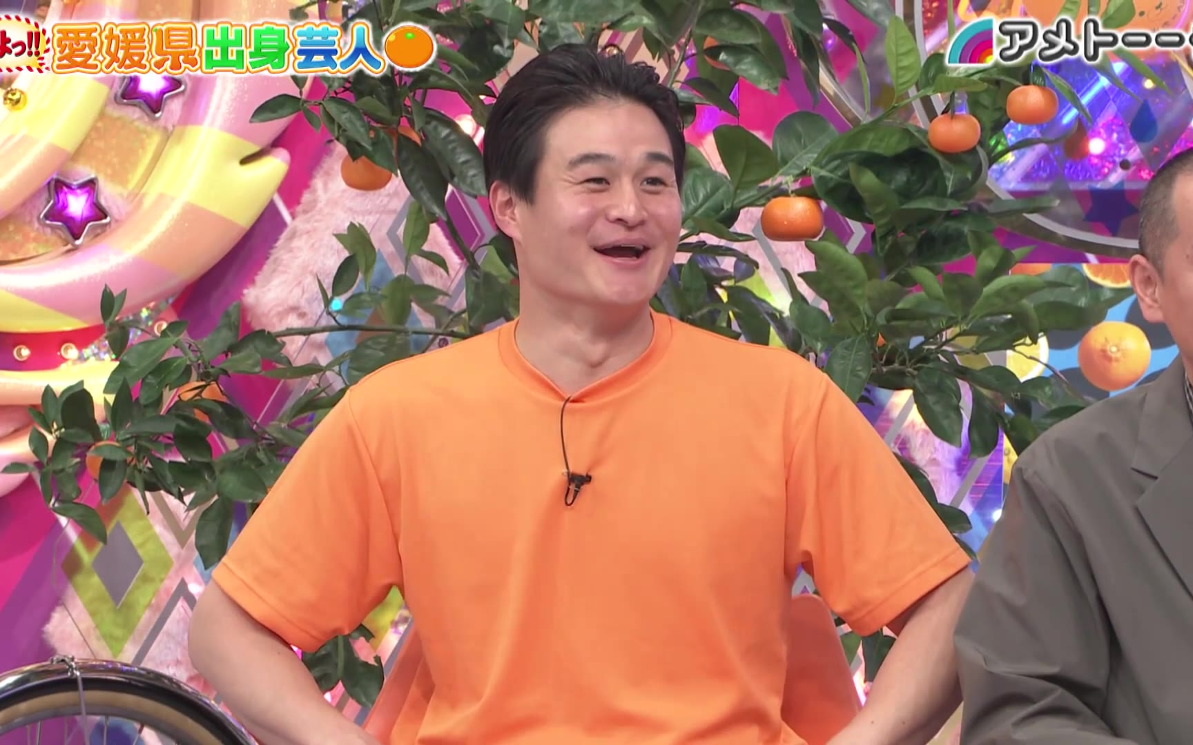 talk 260305