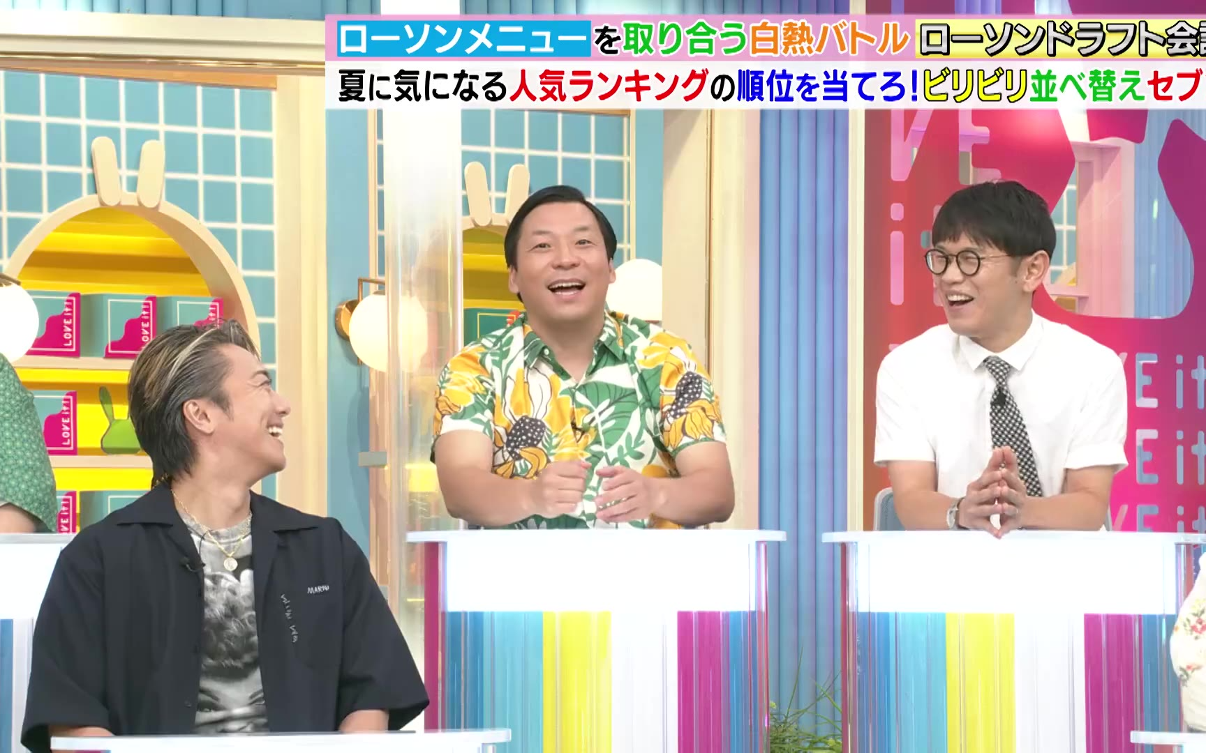 蜡笔头 260706