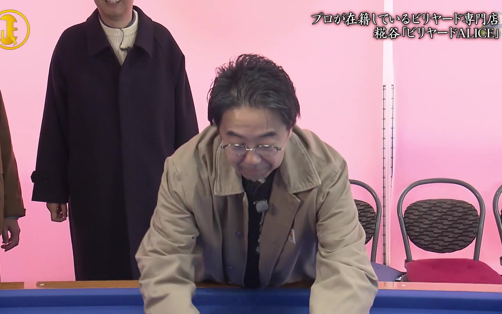 有吉くんの正直さんぽ260214r