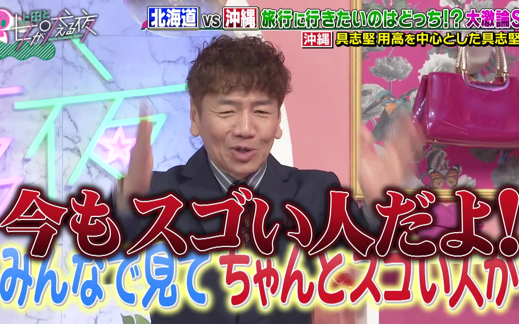 夜 260429