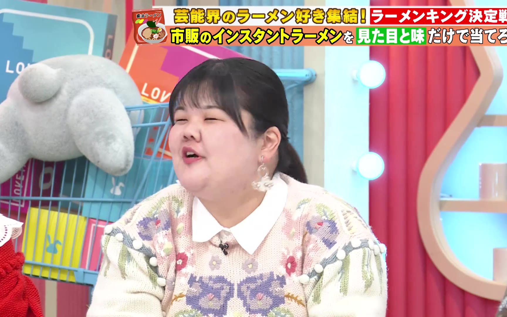 蜡笔头 260202