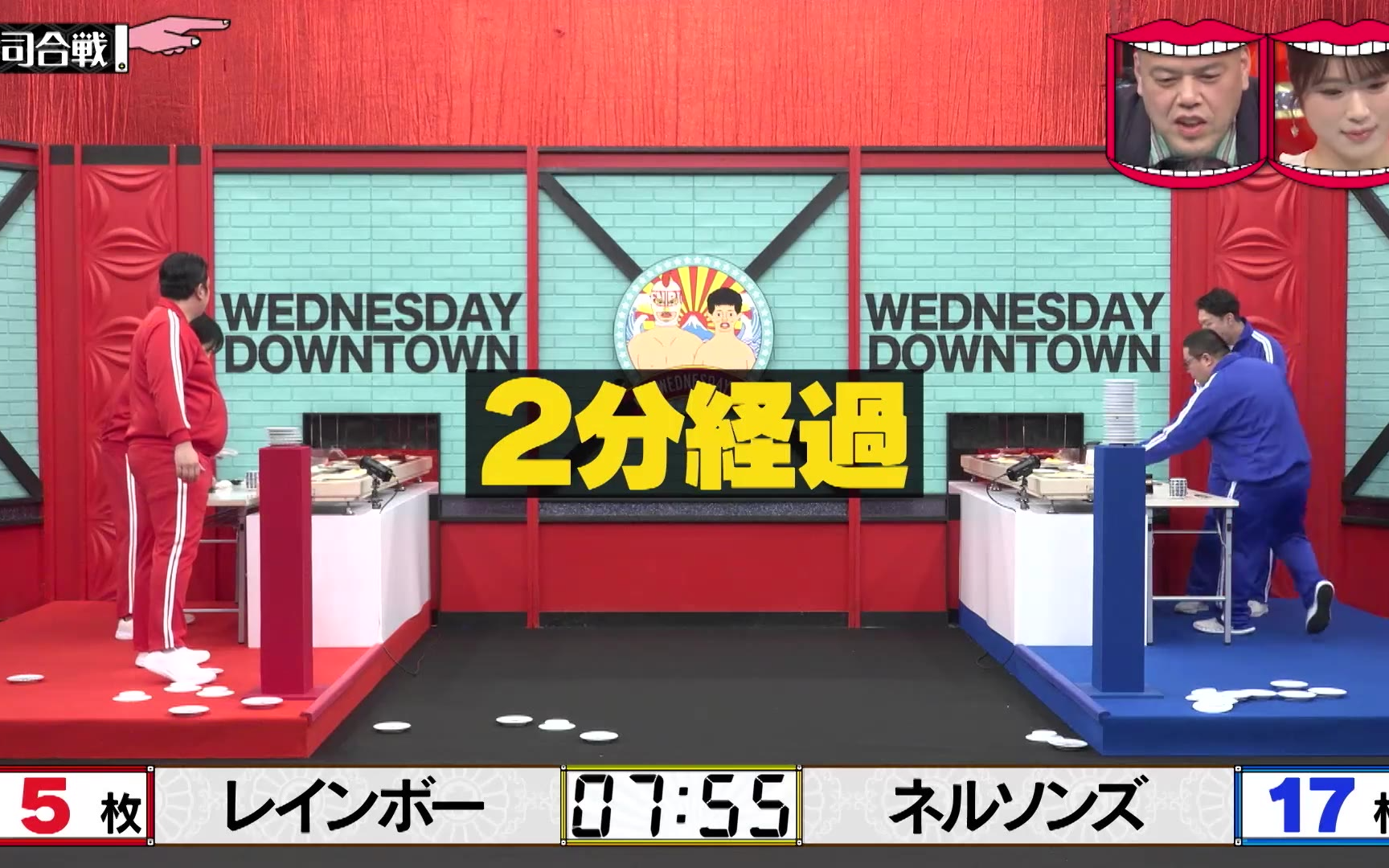 水 260408