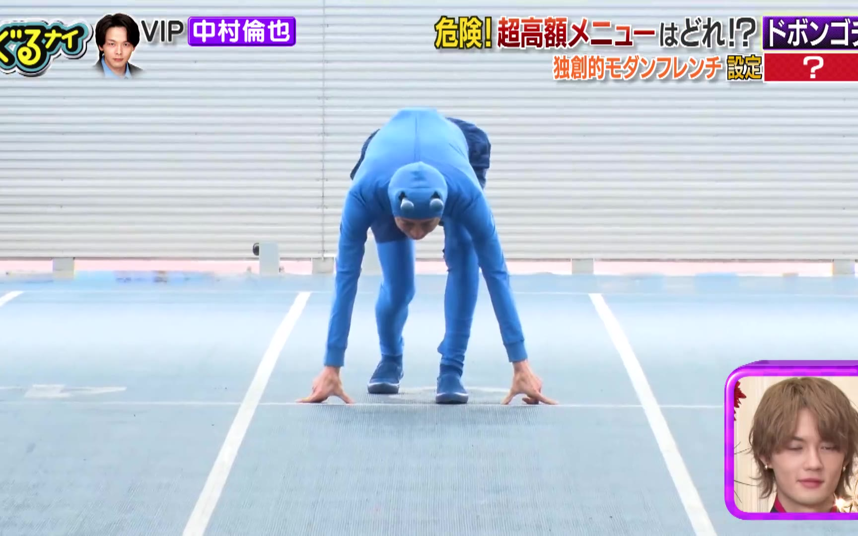 九十九 260514