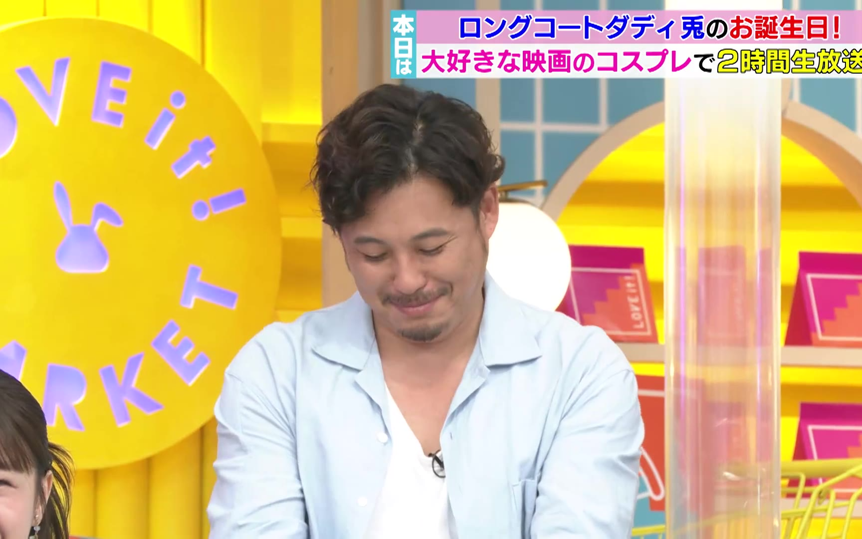 蜡笔头 260819
