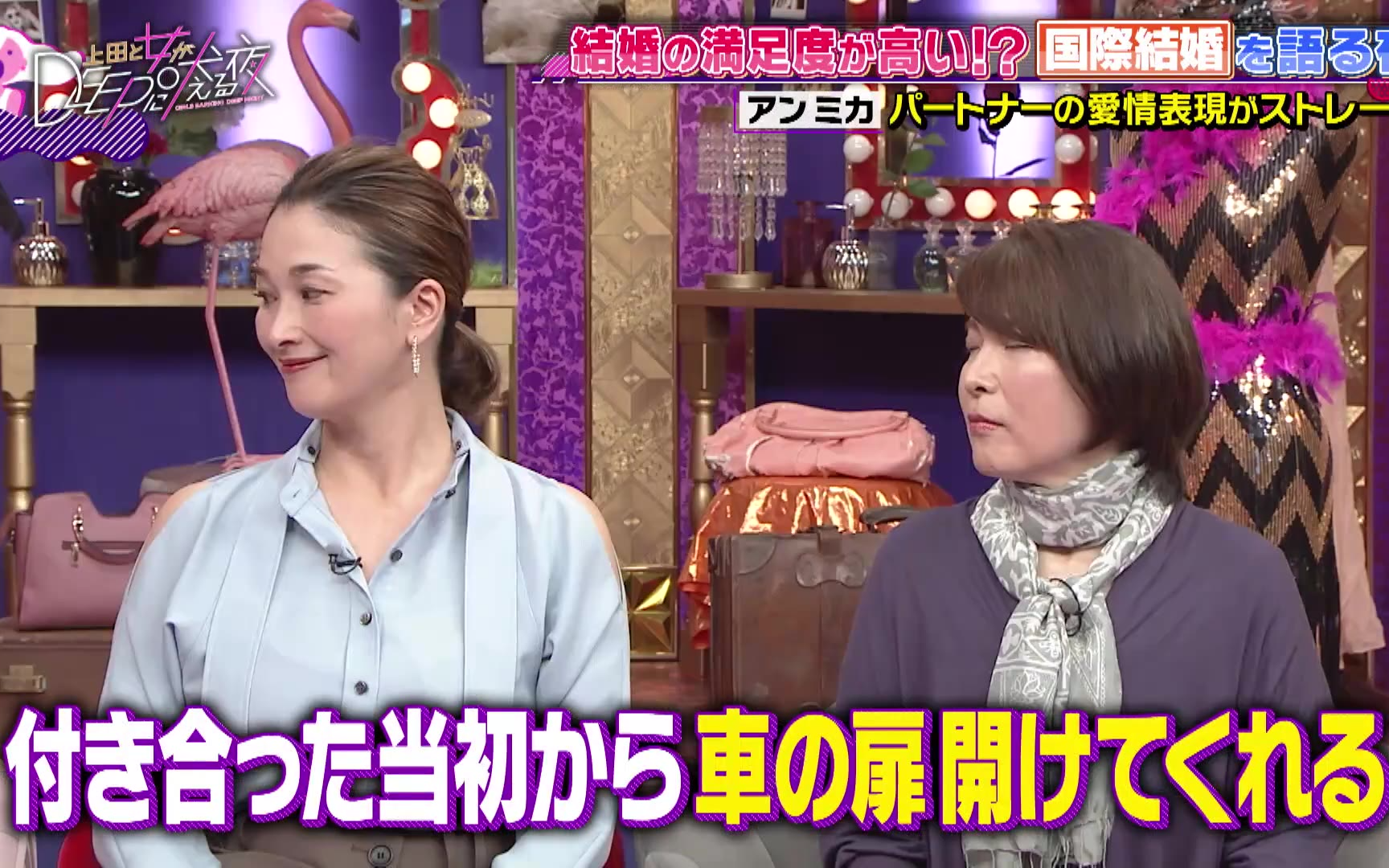 D夜260303