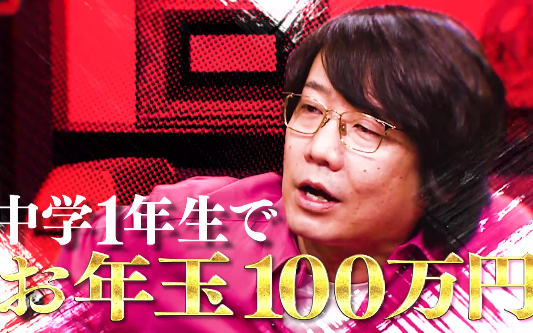 报 260209