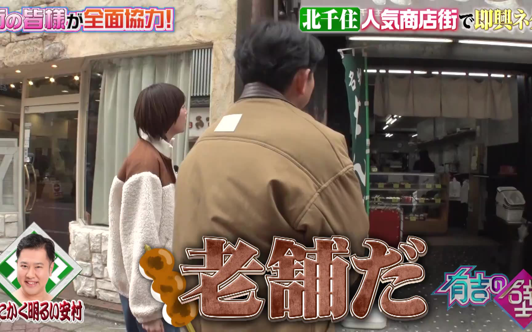 卡贝 260225