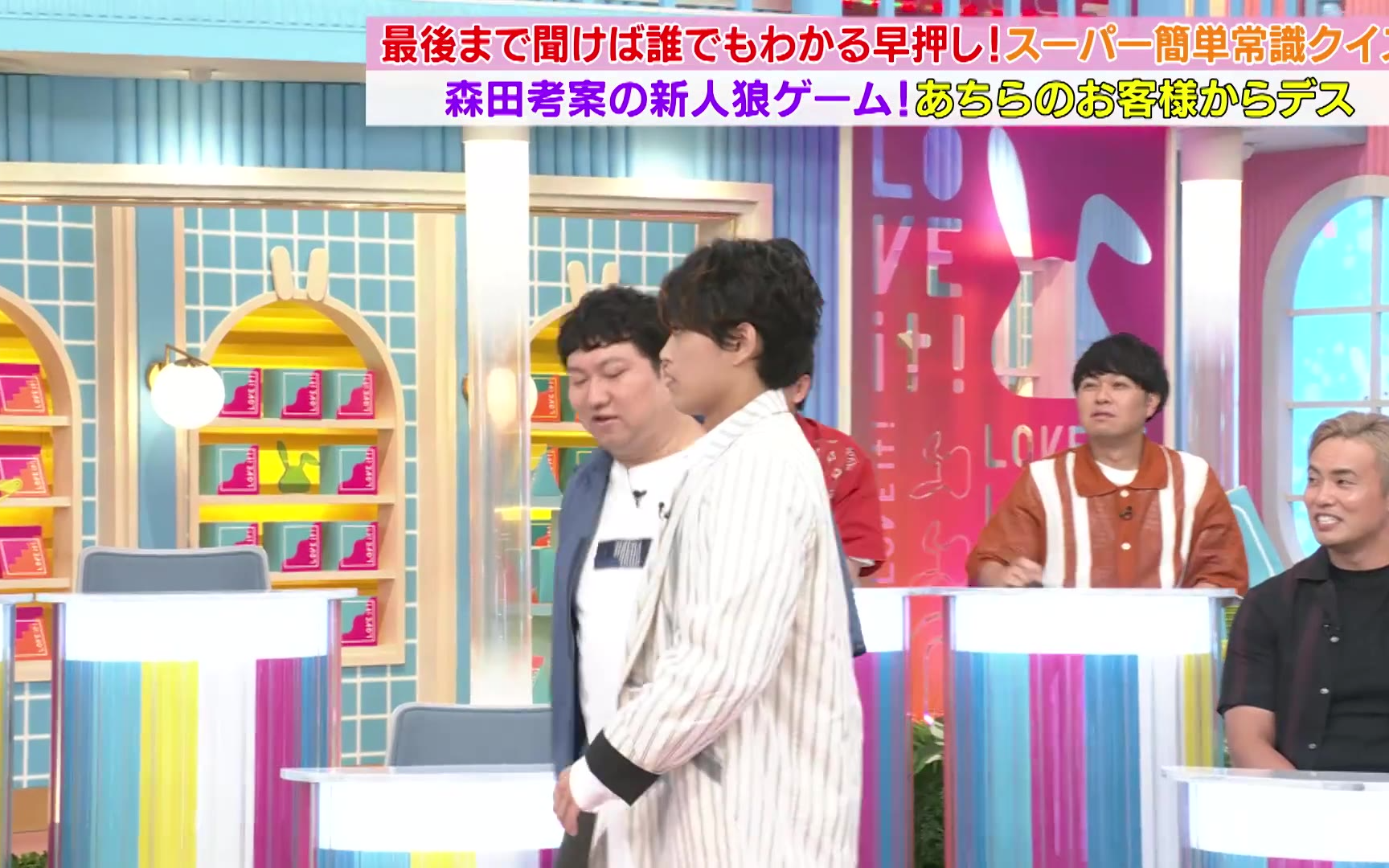 蜡笔头 260708