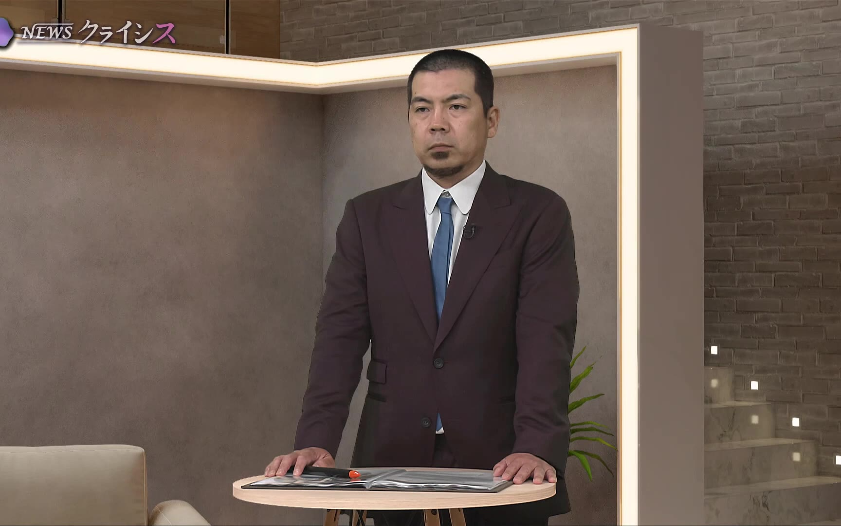 NEWSクライシス 260610