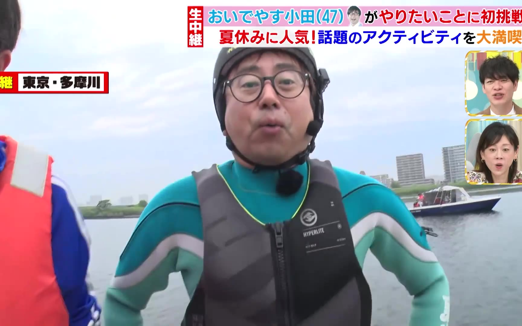 蜡笔头 260713