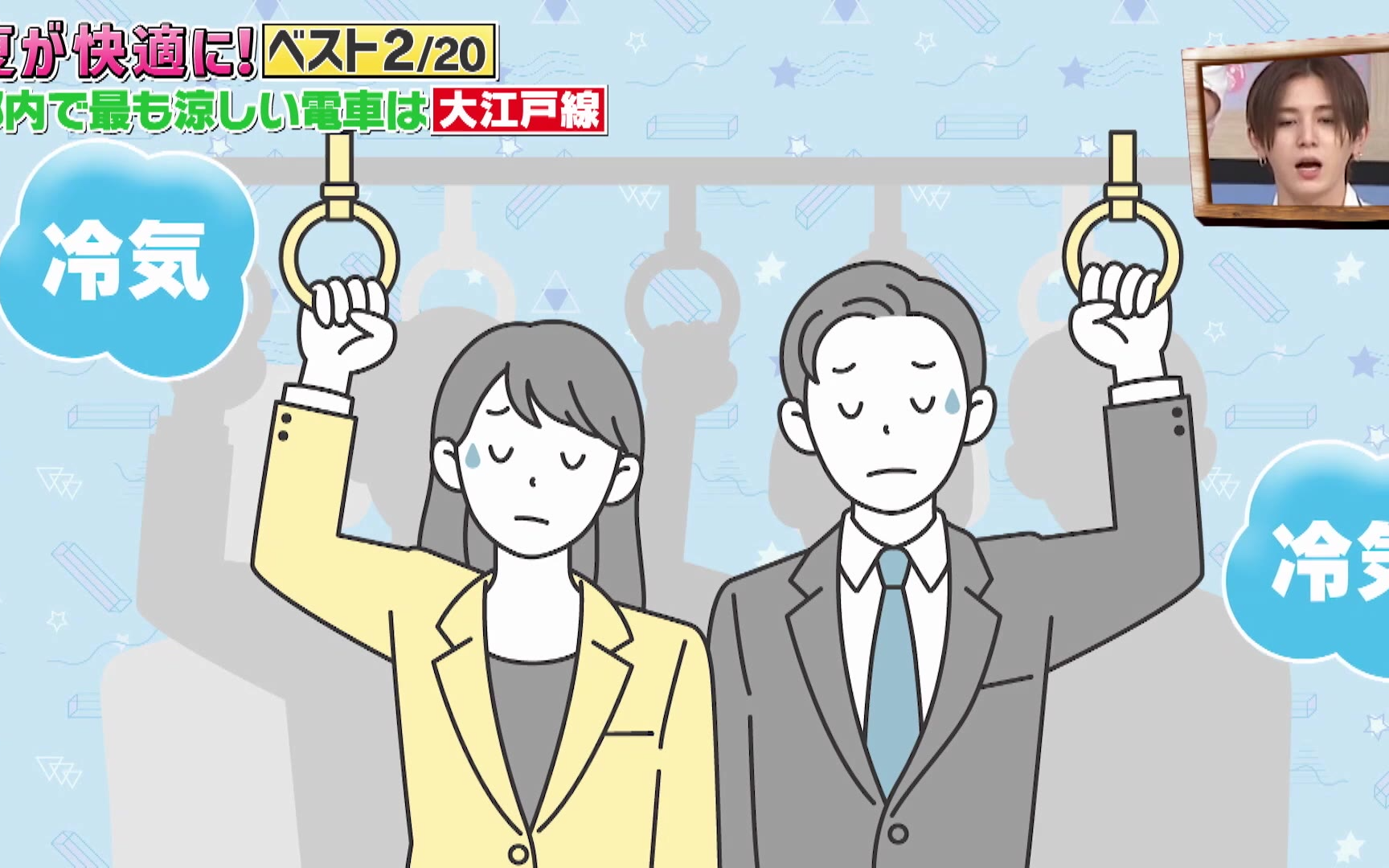 校革 260628