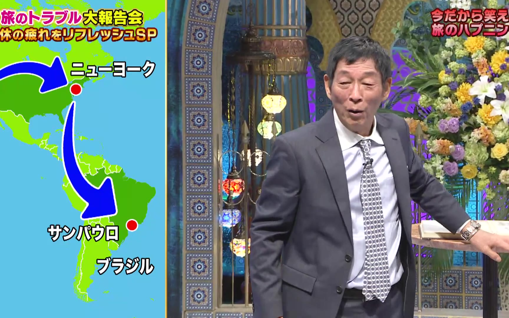 舞 260505
