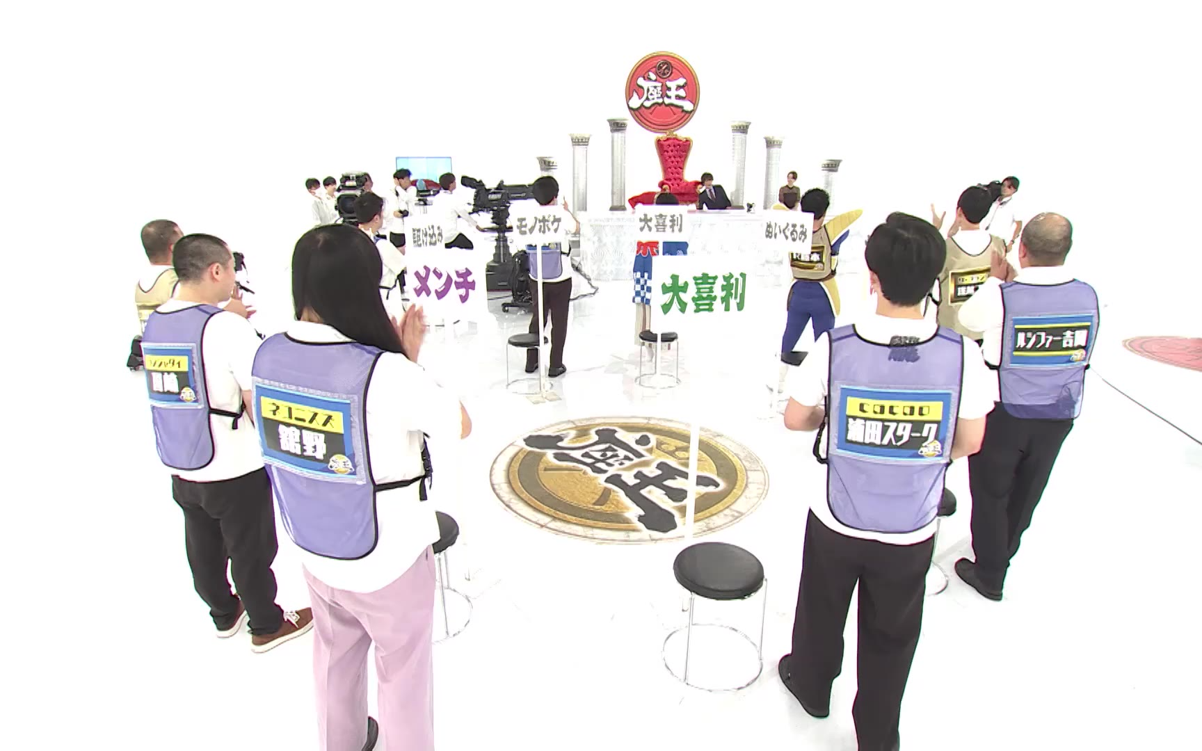 千原ジュニアの座王 260703