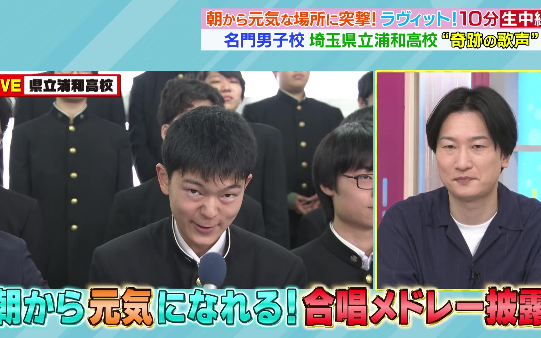 蜡笔头 260407