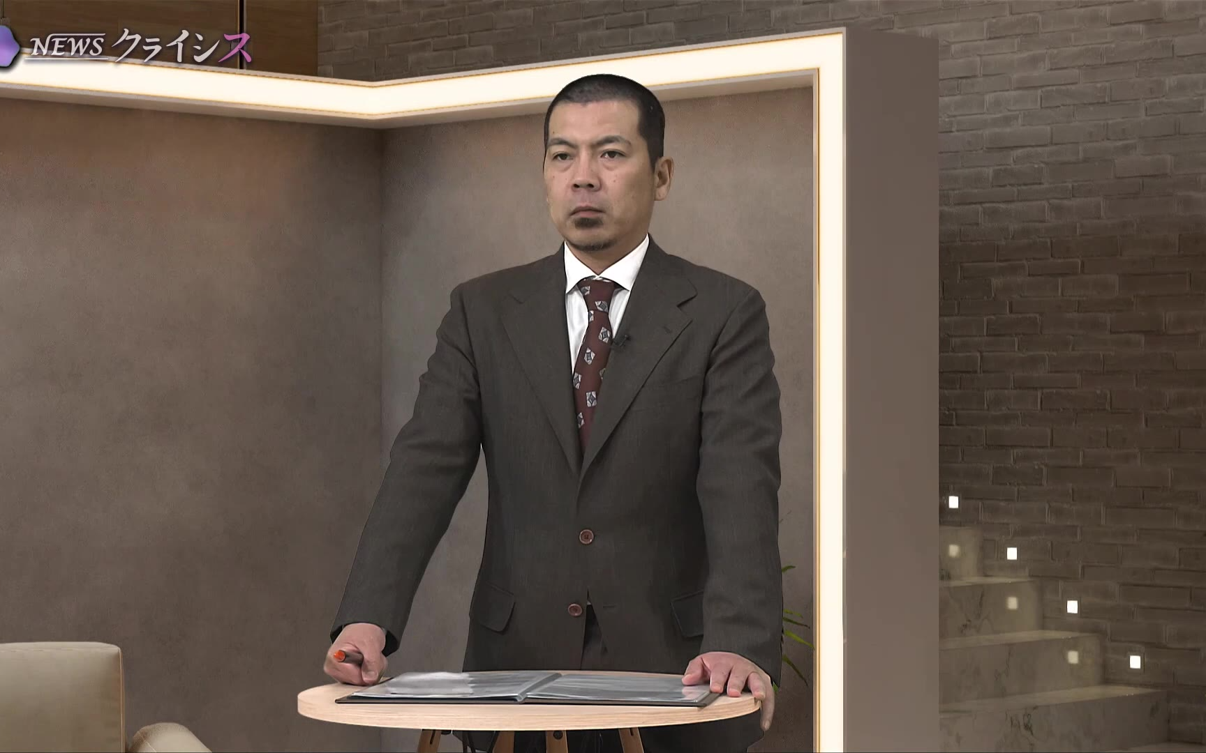NEWSクライシス260408