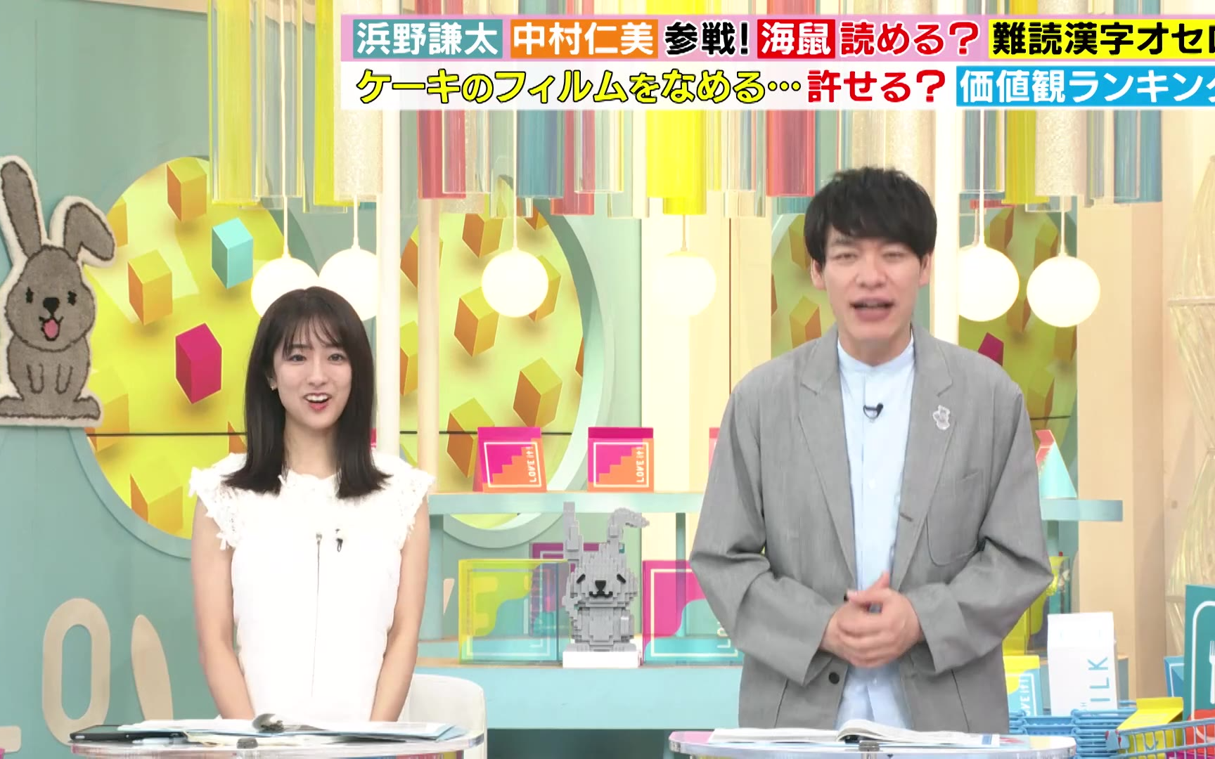 蜡笔头 260702