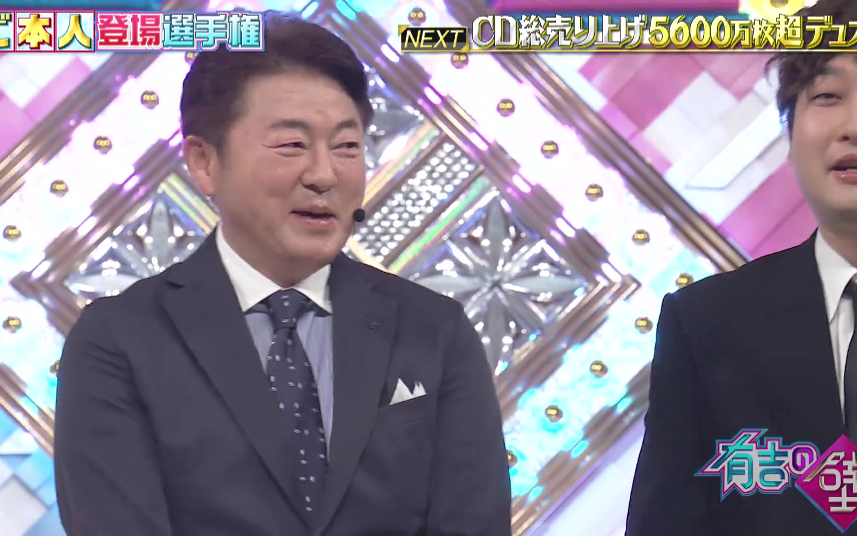 卡贝 260422