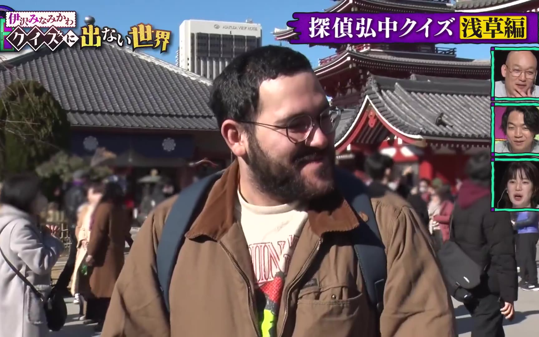 伊沢みなみかわのクイズに出ない世界260302