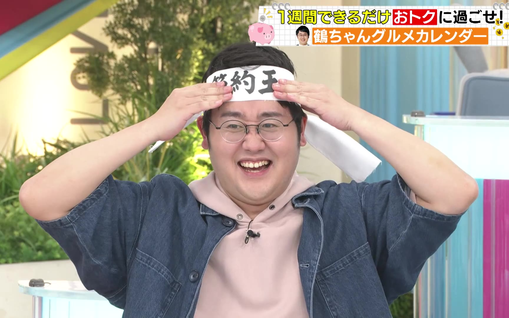 蜡笔头 260717