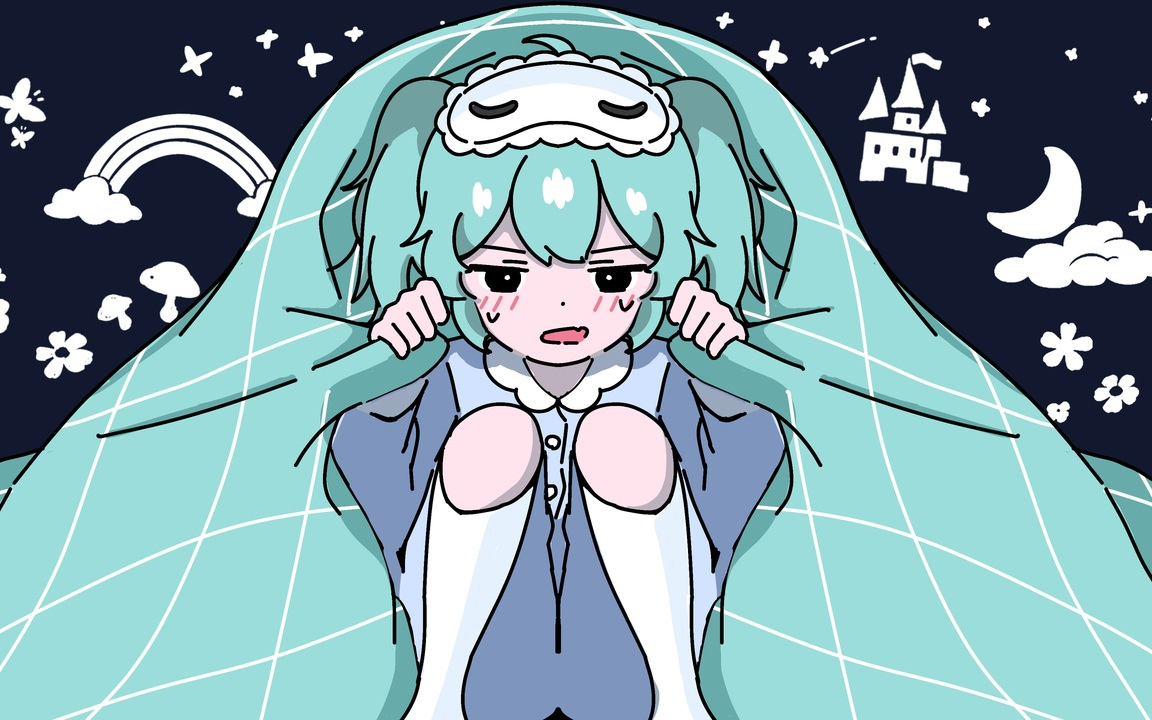 【初音ミク】惑惑ナイト【左右無】