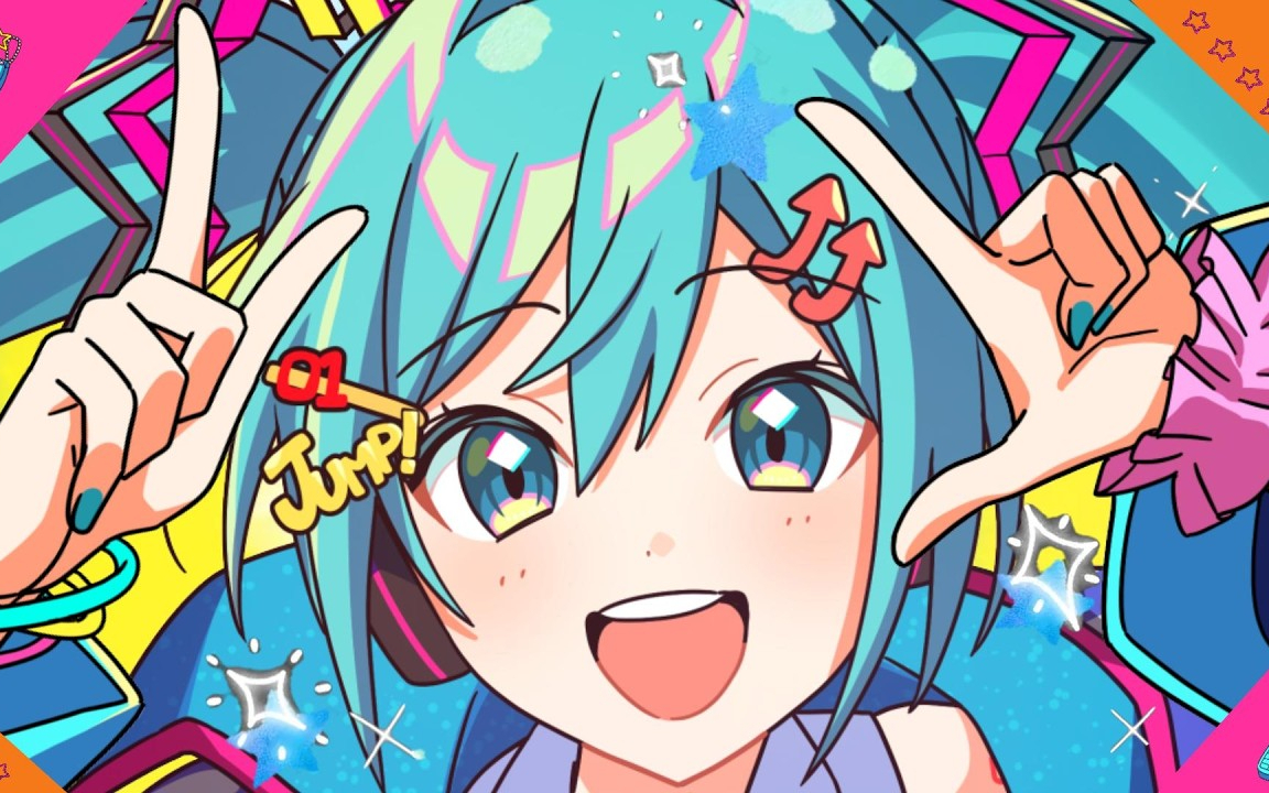 【初音ミク】アガレ☆ミライ（嗨起来☆未来）【そりっどびーつ】