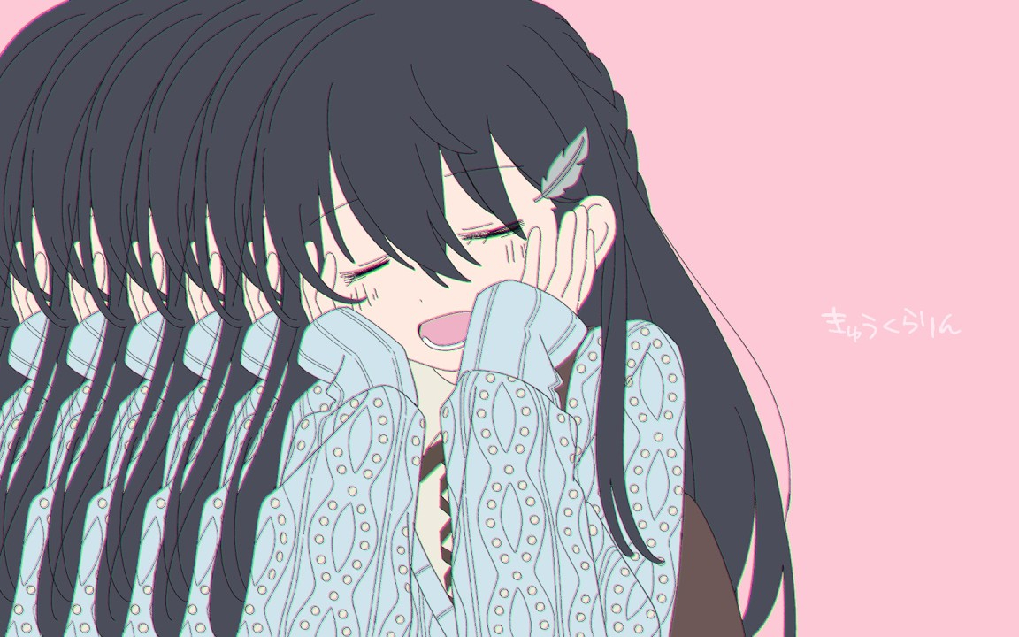 【長尾愛歌】きゅうくらりん（心跳不止）