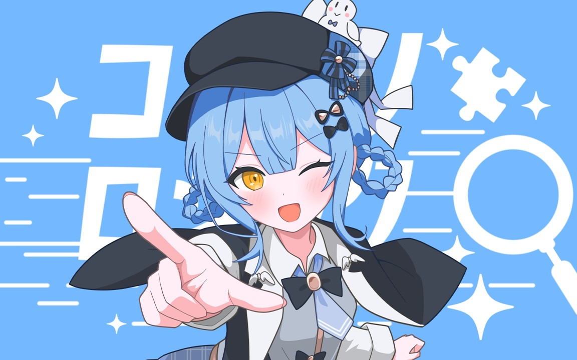 【初音ミク】ココロノロジック【ビッグリーン】