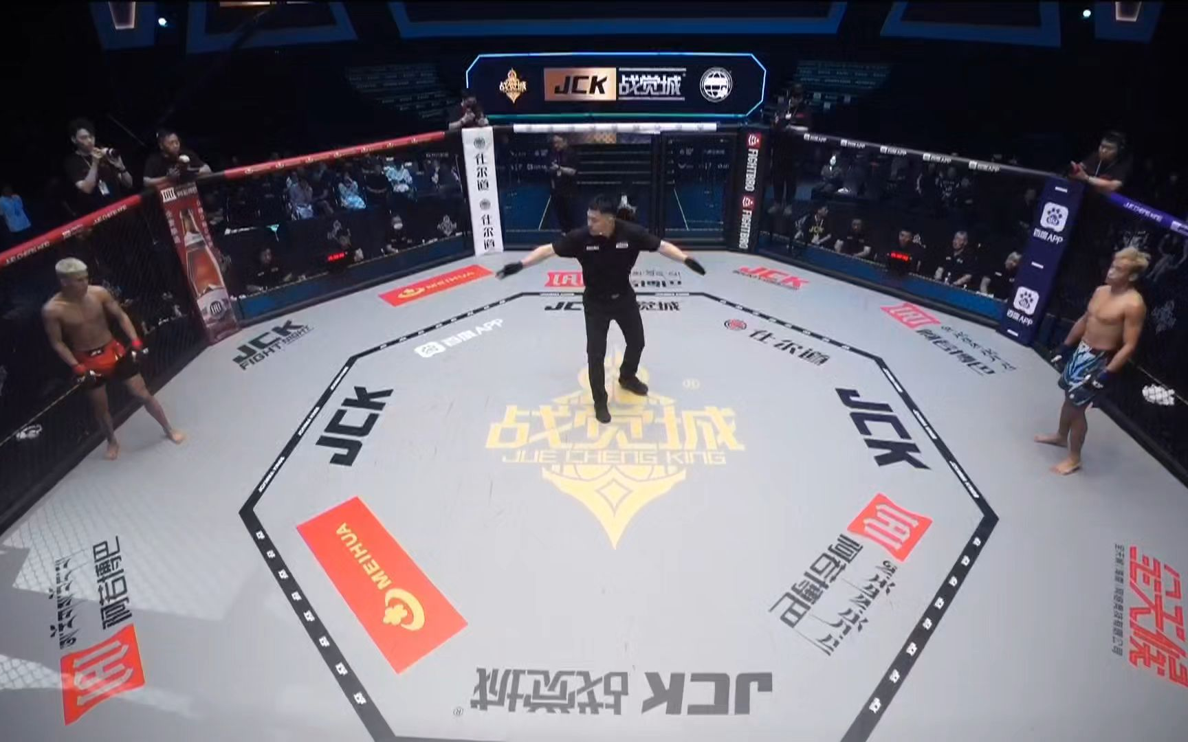 孙佳琪VS艾热帕提