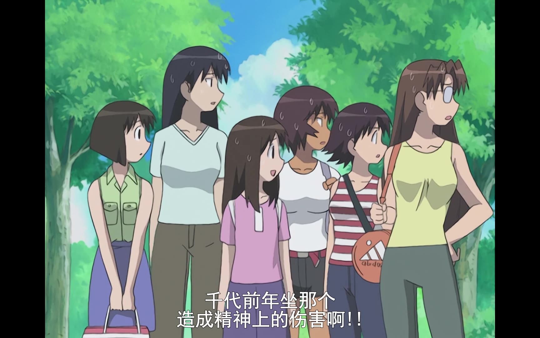 笑园漫画大王S01E22
