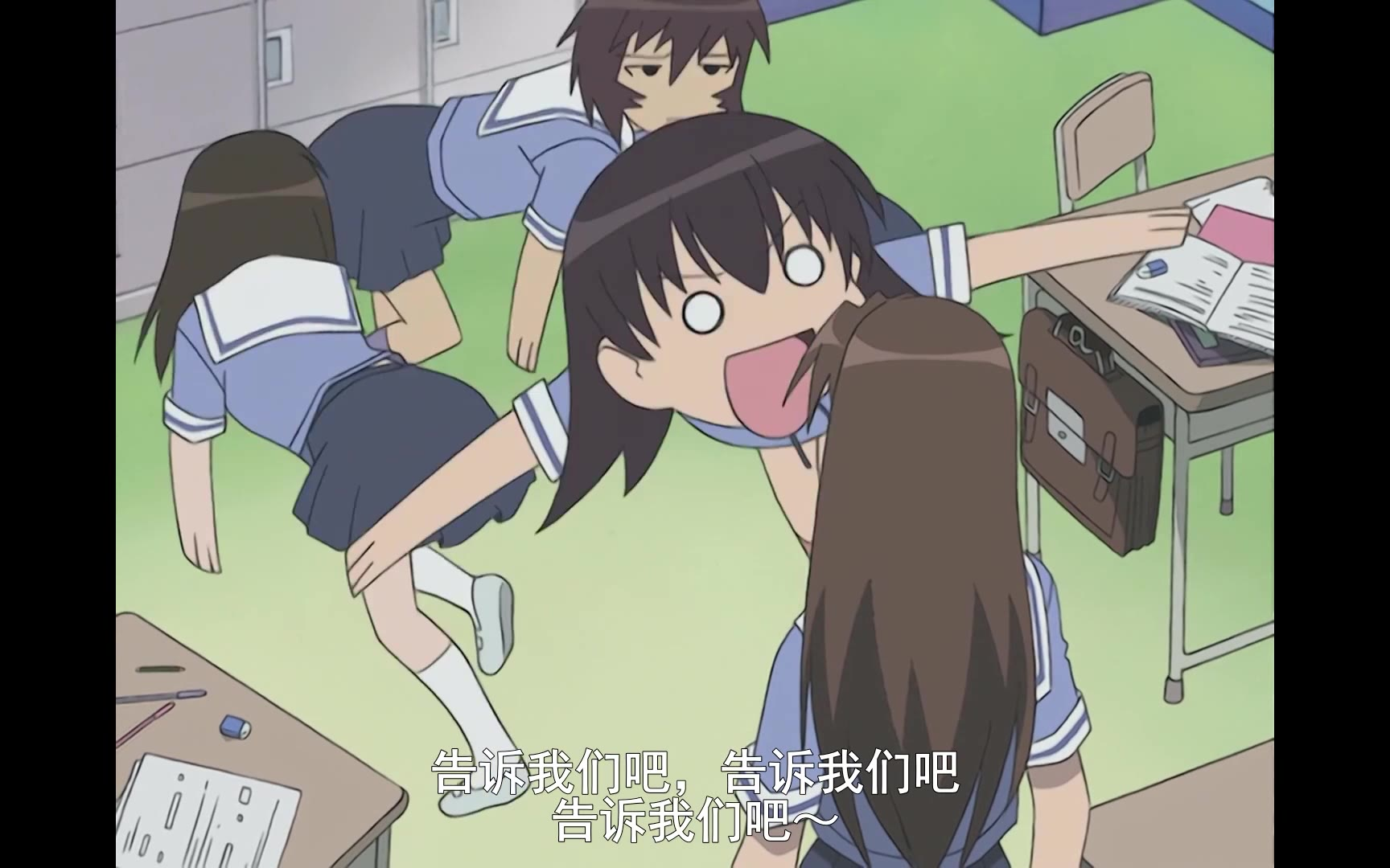 【2002】笑园漫画大王S01E13
