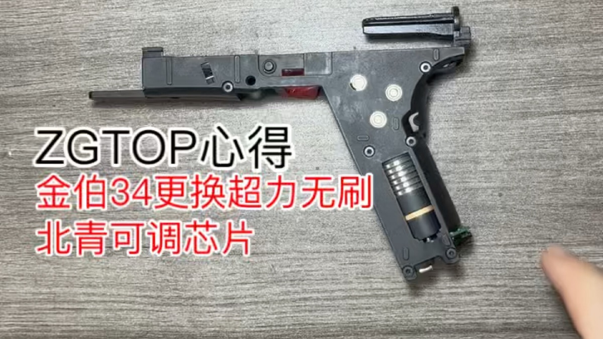 冲击电扳手是如何“冲击”拧紧螺丝的