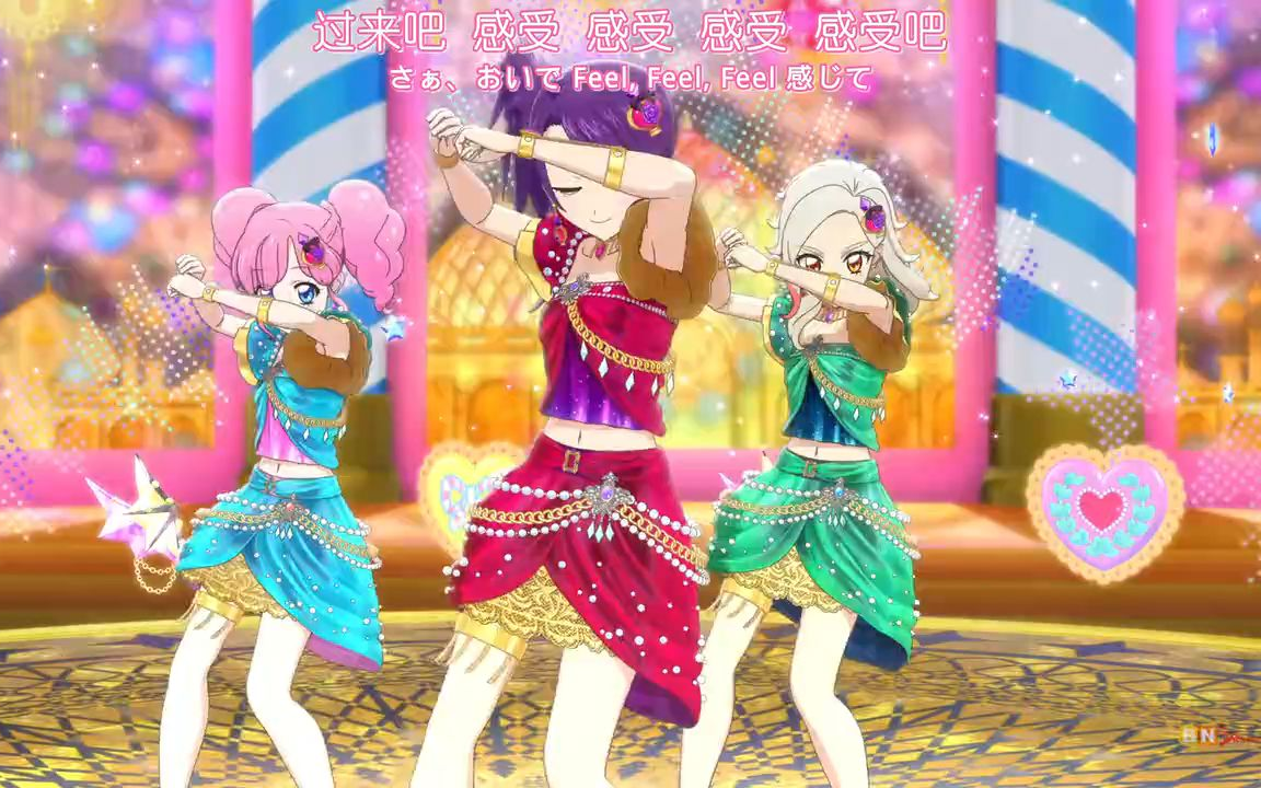 偶像活动×美妙天堂 相遇的奇迹 凛×圆香×诗音 Chica×Chica