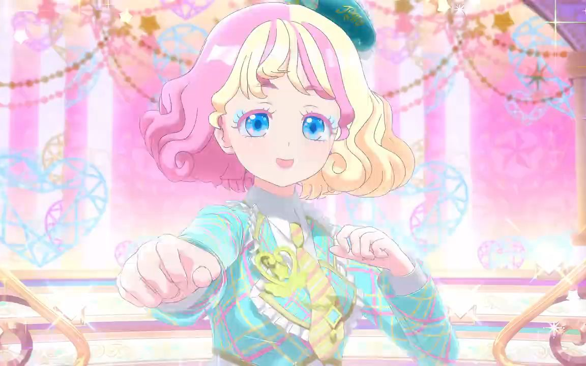 美妙魔法 甘瓜みるき - イワナイ