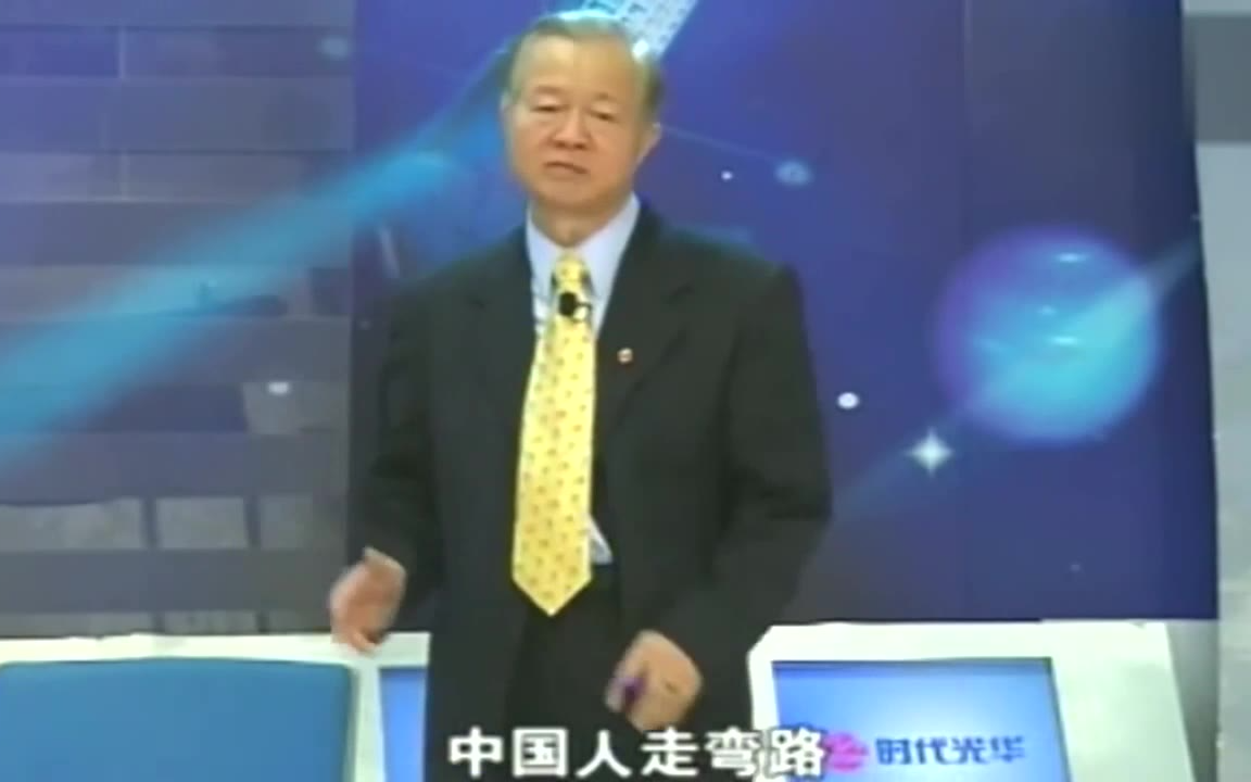 曾仕强：做到一个字，你所有的问题都将迎刃而解，不再辛苦忙碌！.