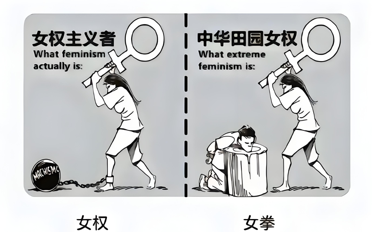党史学习资料