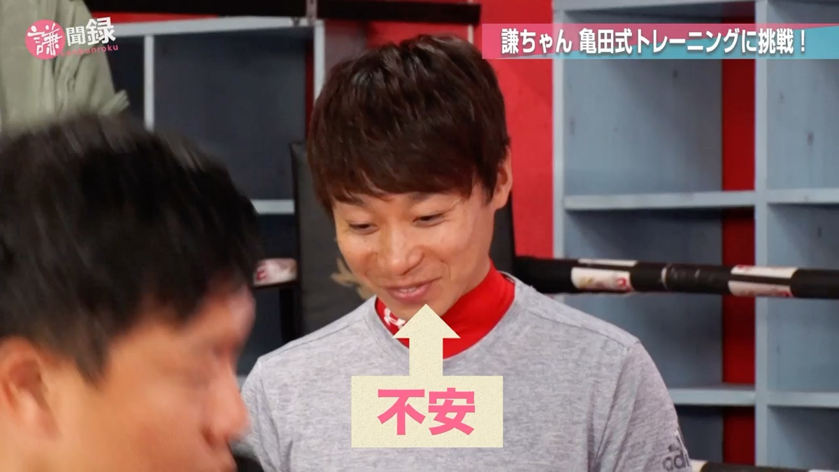 2019/10/17 kbr