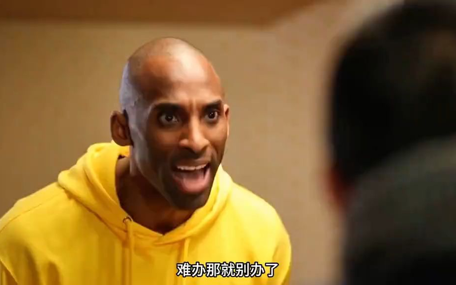 过年名场面