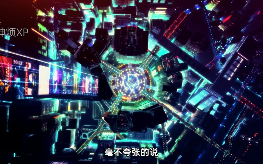 没有人比大卫更懂斩杀线