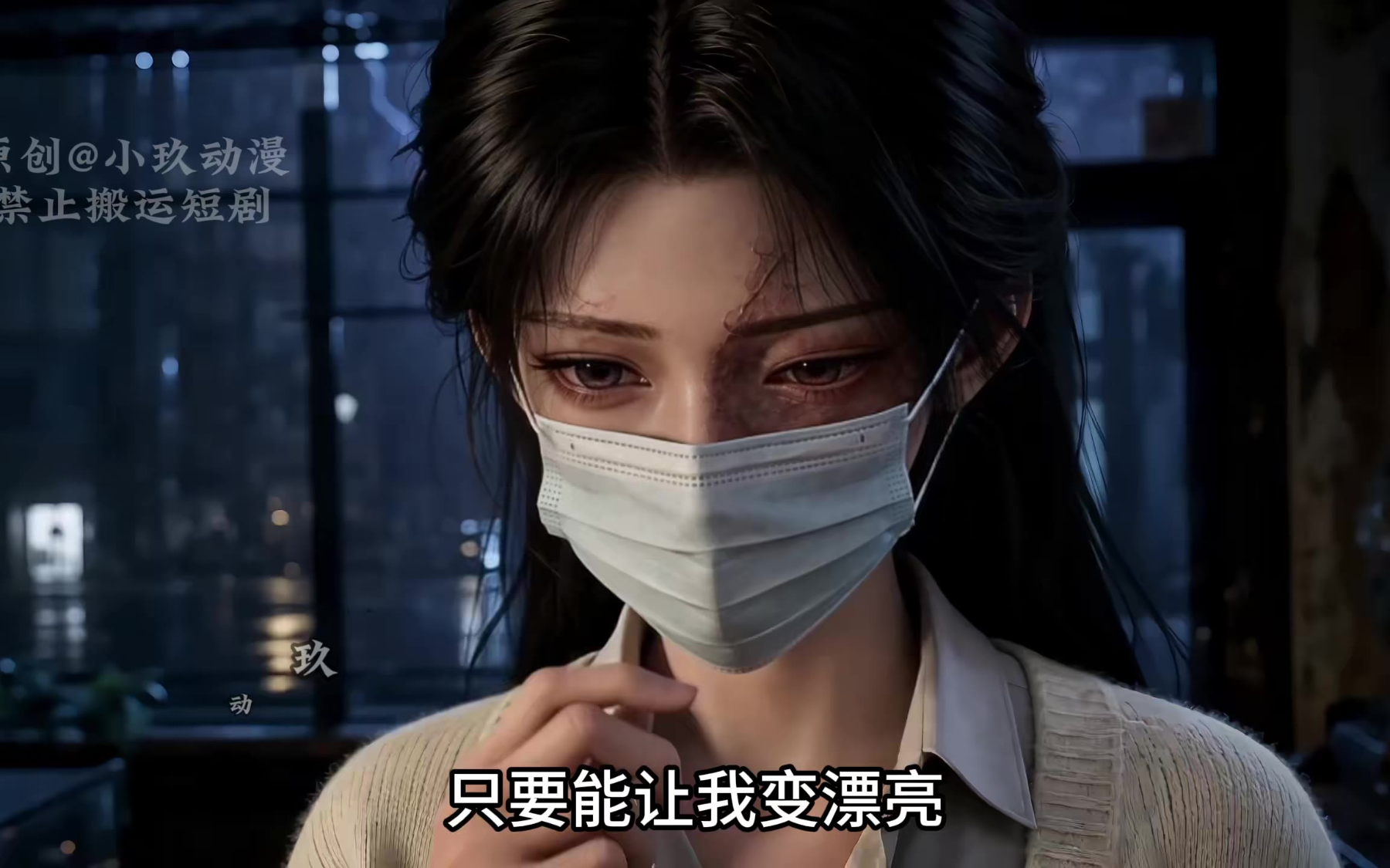 小玖动漫_《诡异古董》1-5合集 我有一个古董店