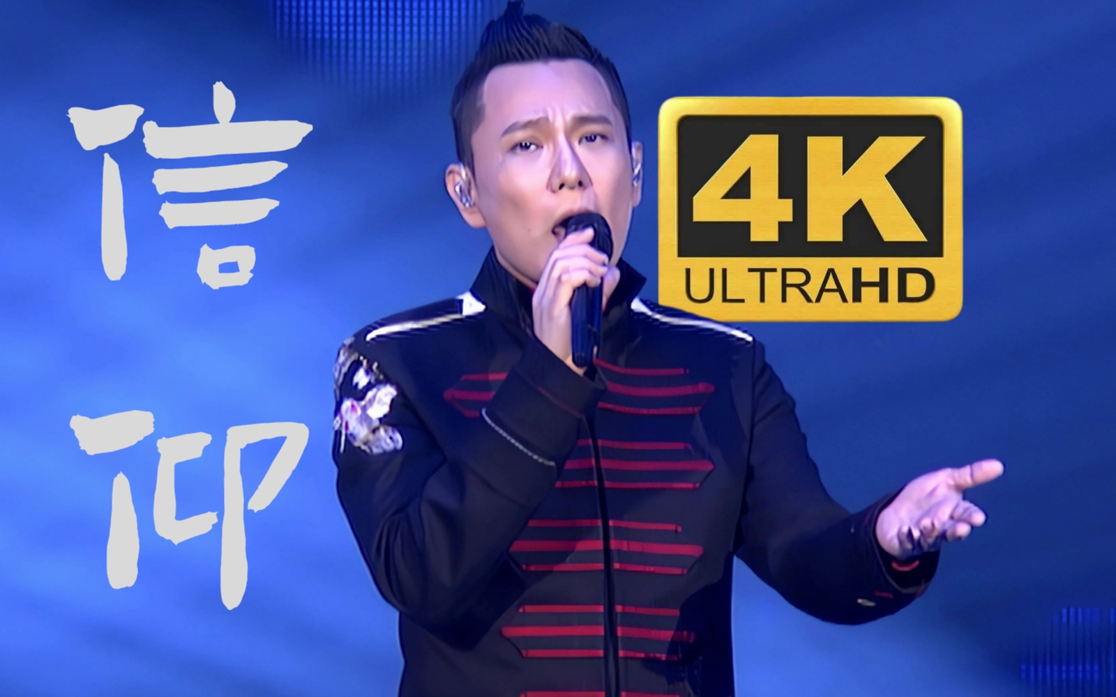 A站最高音质！华语唯一指定试音神曲！蔡琴【渡口】无损音乐·绝美画面