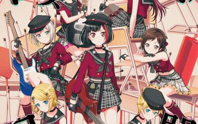【BanG Dream】サムライハート(Some Like It Hot!!)(ex26)