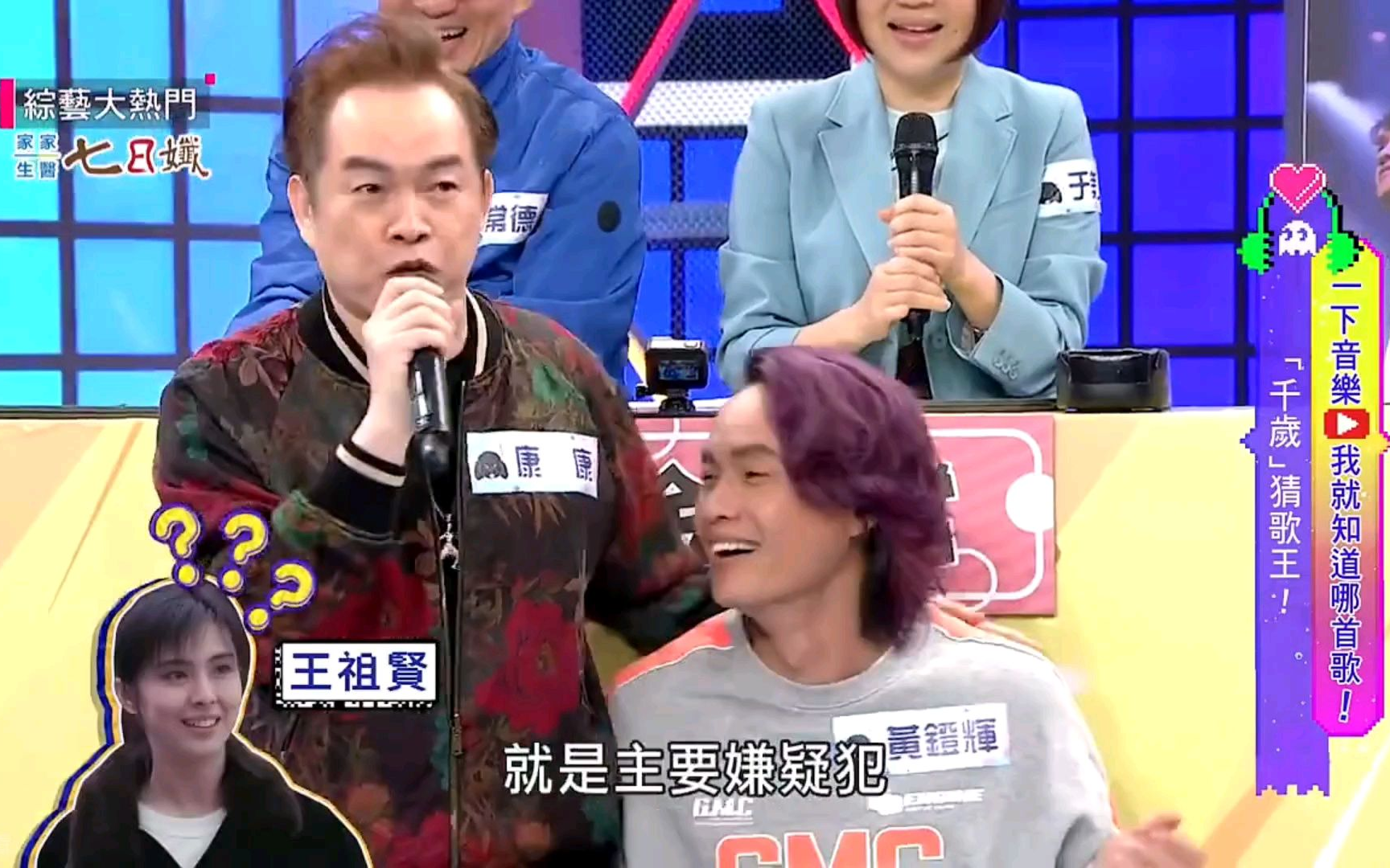 姊不用隆乳！曾莞婷解放上身完爆酸民鐵粉東求抱抱直言：晚上睡不著｜國光幫幫忙