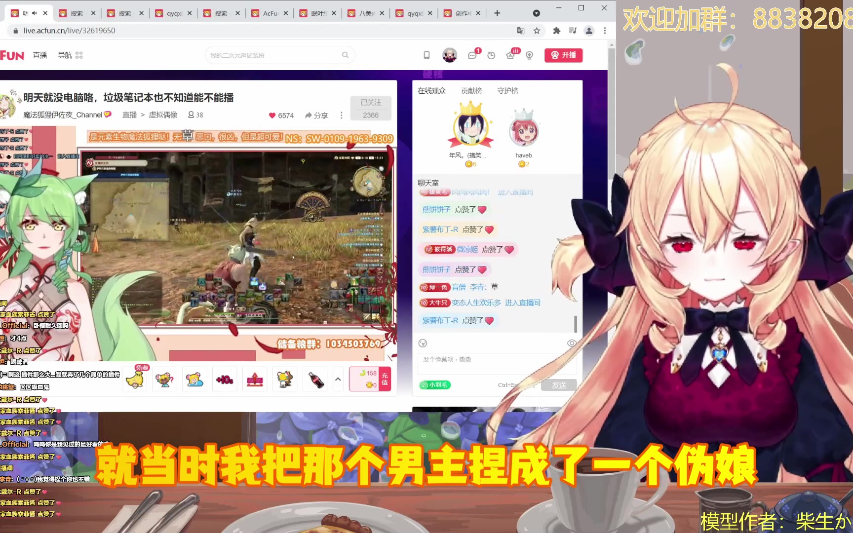 【切片】暴露XP的深夜I社游戏研讨会