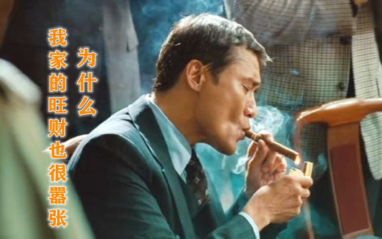 港片中最嚣张的十个人,第一个住在铜锣湾,最后一个战力惊人