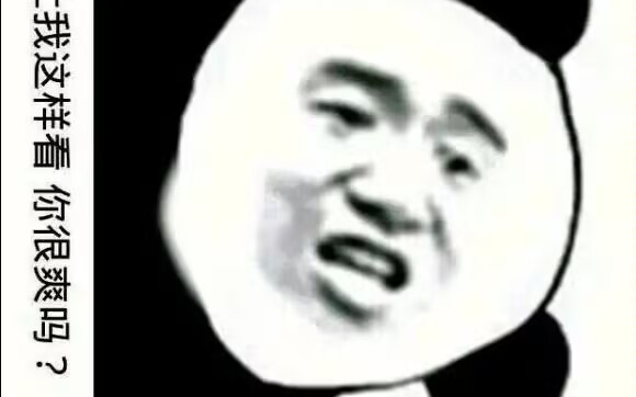 插件