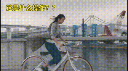 摔了个狗吃屎!!【不要笑挑战,幸存率0.0000001%】