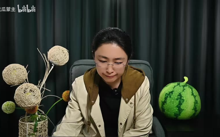 1-【直播回放】2024年11月17日