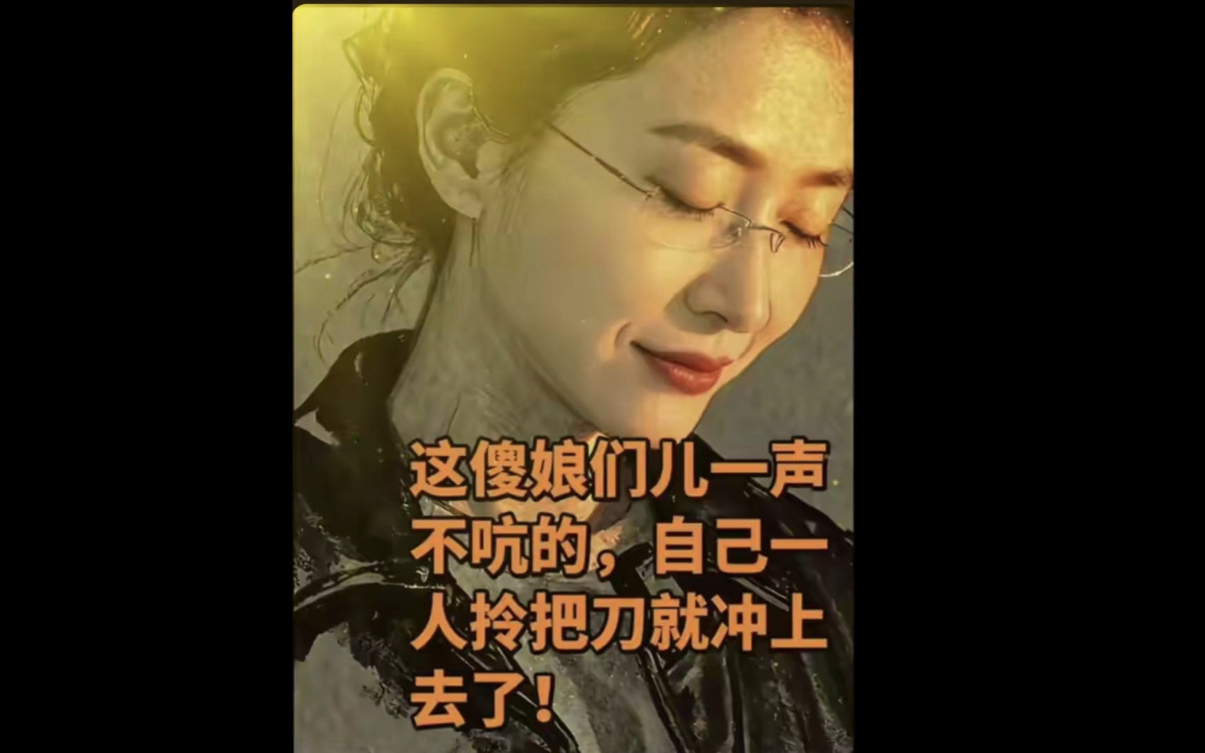 1-【直播回放】2024年11月15日